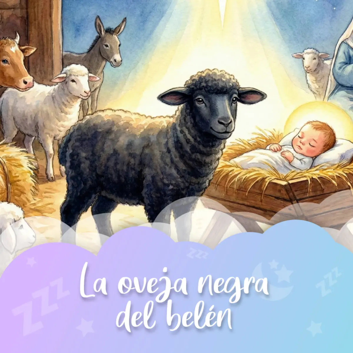 Ilustración del cuento infantil «La oveja negra del Belén» de Raquel Tolmo